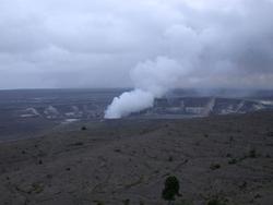 Kilauea summit