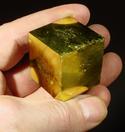 A pyrite cube